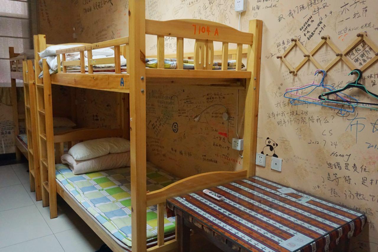 Dengba Hostel Chengdu Branch Eksteriør billede