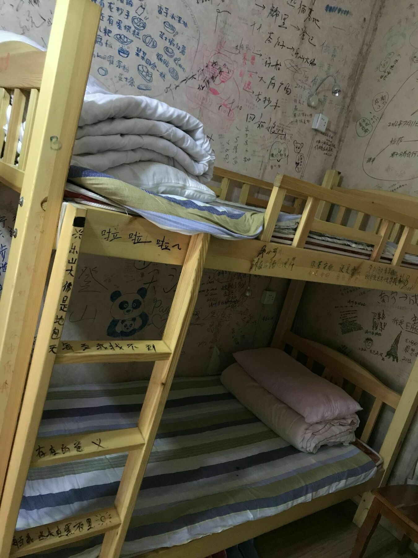 Dengba Hostel Chengdu Branch Eksteriør billede